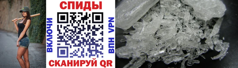 где продают   Мичуринск  Амфетамин 97% 