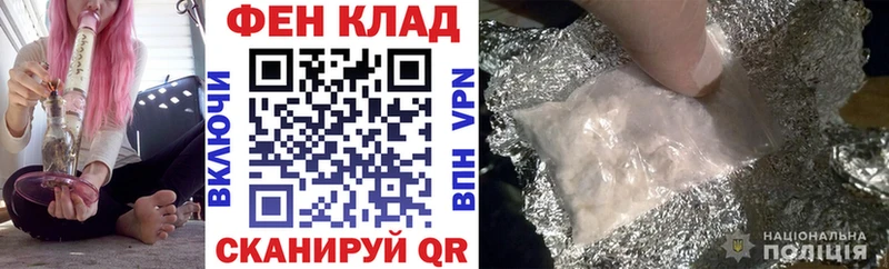 АМФ 97% Мичуринск