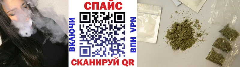 БУТИРАТ оксибутират  Мичуринск 