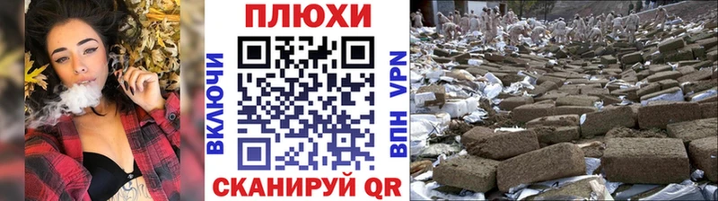 hydra онион  Мичуринск  Гашиш гарик  купить наркотики цена 