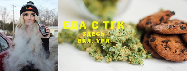 бутик Алексеевка