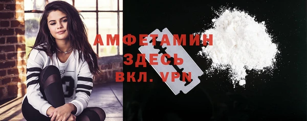 бутик Алексеевка