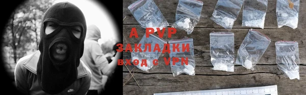 бутик Алексеевка