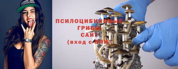 марки nbome Кстово