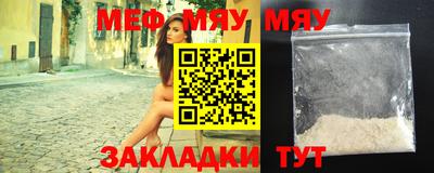 гашишное масло Тулун