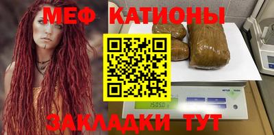 дживик Тула