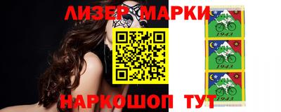 экстази Туймазы