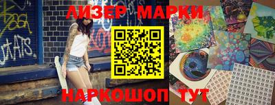 экстази Туймазы