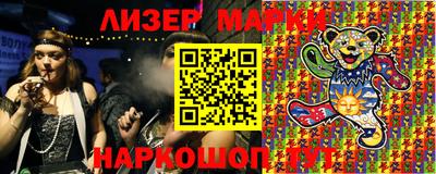 экстази Туймазы