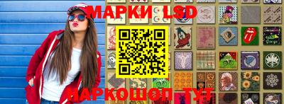 гашишное масло Тулун