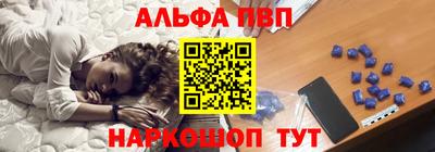 гашишное масло Тулун