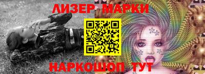 экстази Туймазы