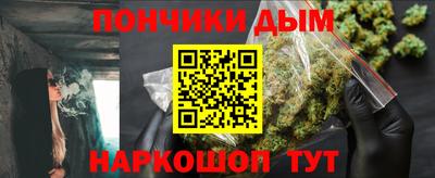 дживик Тула