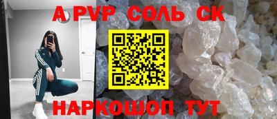 экстази Туймазы