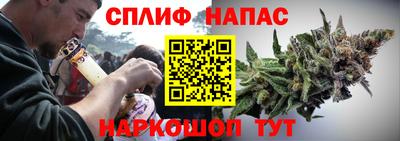 экстази Туймазы