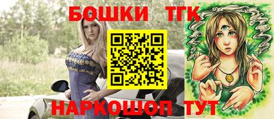экстази Туймазы