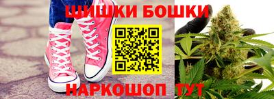 дживик Тула