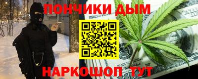 экстази Туймазы