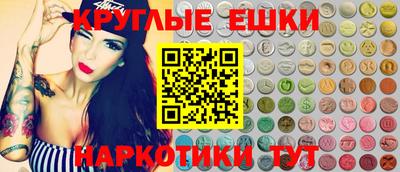 дживик Тула