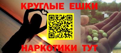 дживик Тула