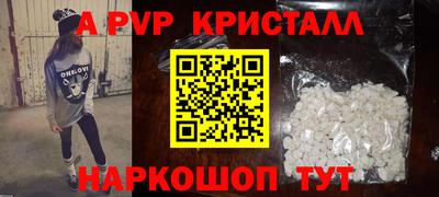экстази Туймазы