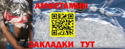 дживик Тула