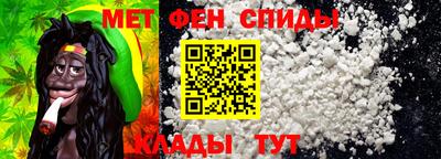 дживик Тула