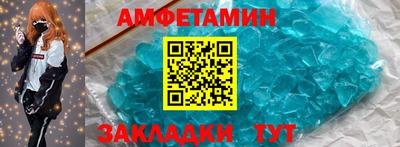 экстази Туймазы