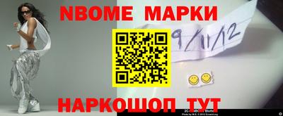гашишное масло Тулун
