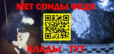 гашишное масло Тулун