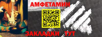 гашишное масло Тулун