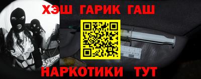 дживик Тула