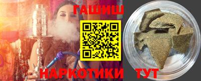 дживик Тула