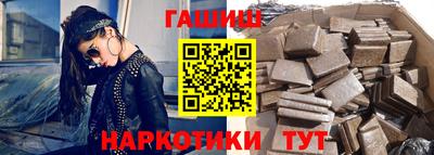 экстази Туймазы