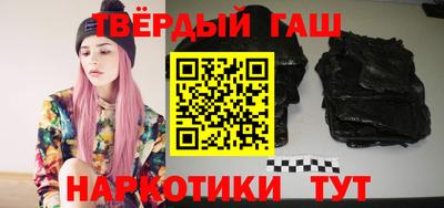 экстази Туймазы