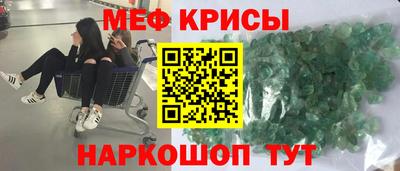 экстази Туймазы