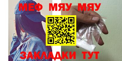 гашишное масло Тулун