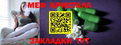 экстази Туймазы