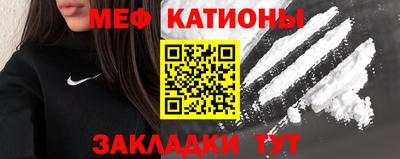 дживик Тула