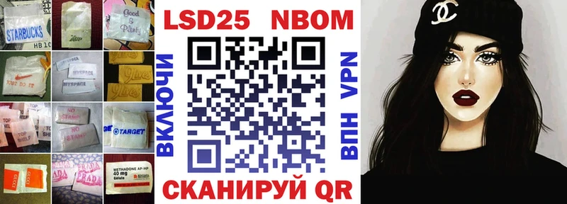 купить  сайты  Мичуринск  MEGA зеркало  LSD-25 экстази ecstasy 