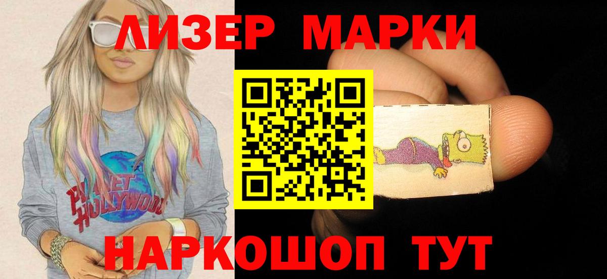 LSD-25 экстази ecstasy  Вход с VPN  гидра   Мичуринск  Лсд 25 экстази ecstasy 