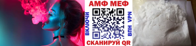 Первитин винт купить цена Мичуринск